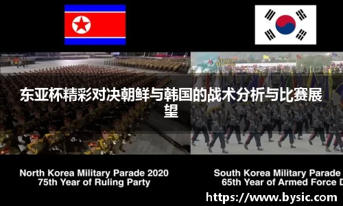 BOB半岛官方网站
