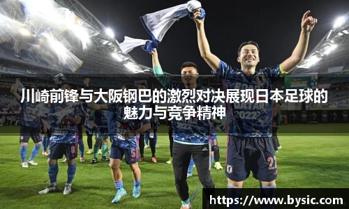 BOB半岛官方网站