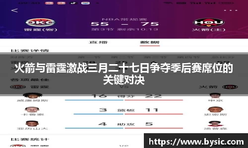 BOB半岛