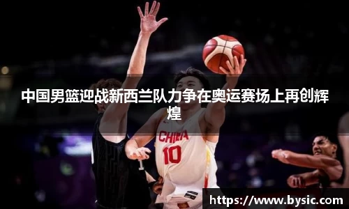 BOB半岛官方网站