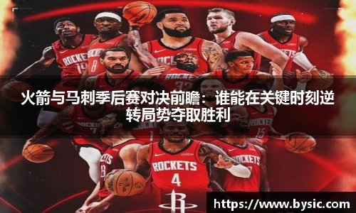 BOB半岛登录入口