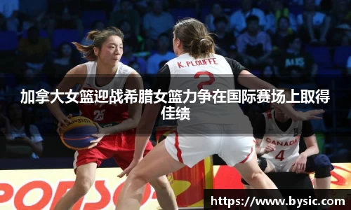 BOB半岛登录入口