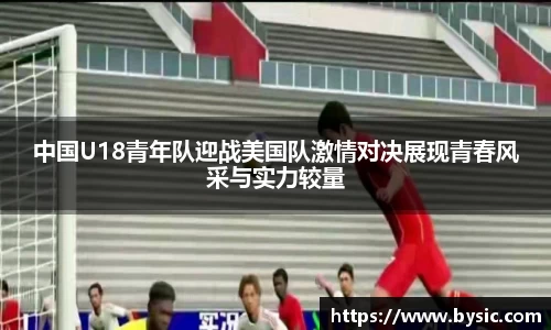 BOB半岛登录入口