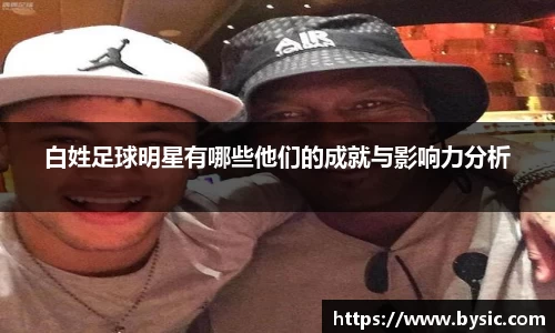 BOB半岛登录入口