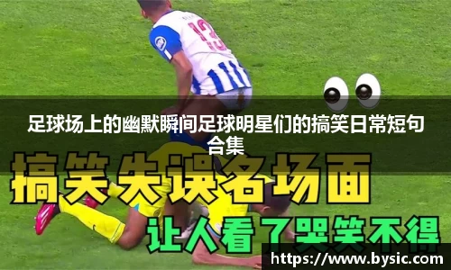 BOB半岛官方网站