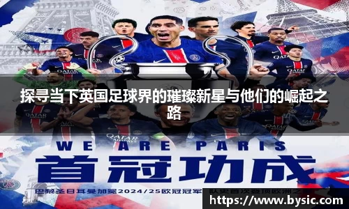 BOB半岛登录入口