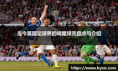 BOB半岛官方网站