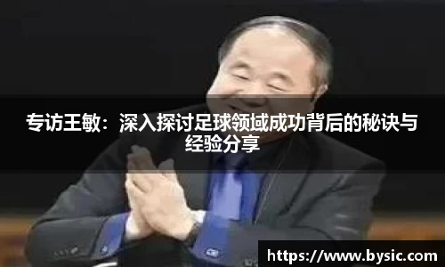 BOB半岛登录入口