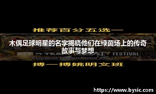 BOB半岛登录入口