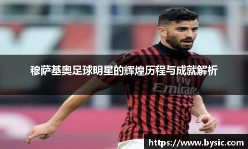 BOB半岛官方网站