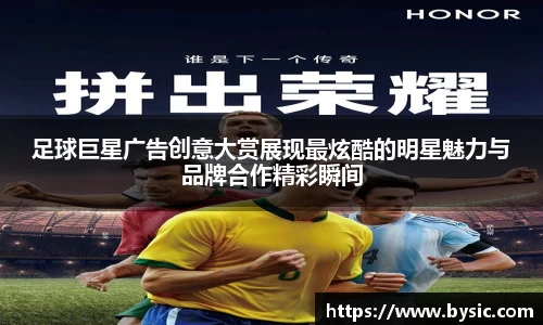 BOB半岛登录入口