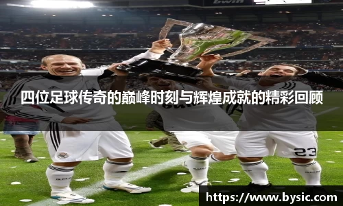 BOB半岛官方网站