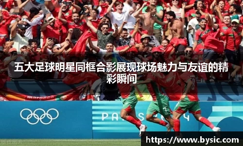 BOB半岛官方网站