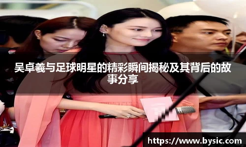 BOB半岛官方网站