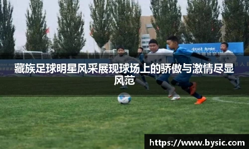 BOB半岛登录入口