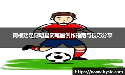 BOB半岛官方网站