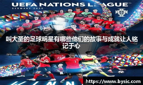 BOB半岛官方网站