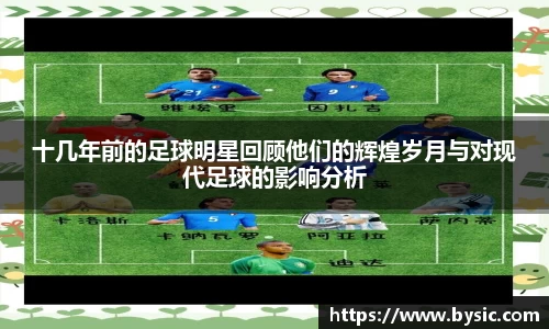 BOB半岛官方网站