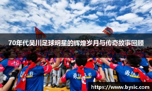 BOB半岛官方网站