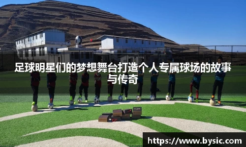 BOB半岛官方网站