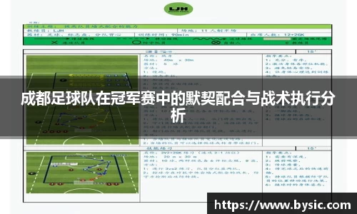 BOB半岛登录入口