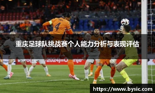 BOB半岛登录入口