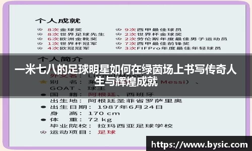 BOB半岛官方网站